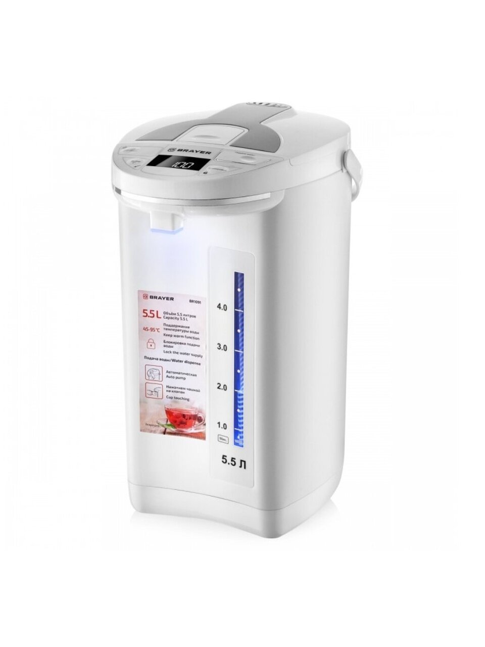 Термопот Brayer, 1091BR-WH, белый, 5.5 л, 1450 Вт, скрытый нагревательный элемент, нержавеющая сталь