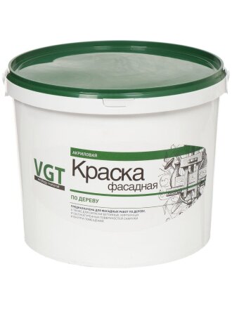 7 кг
