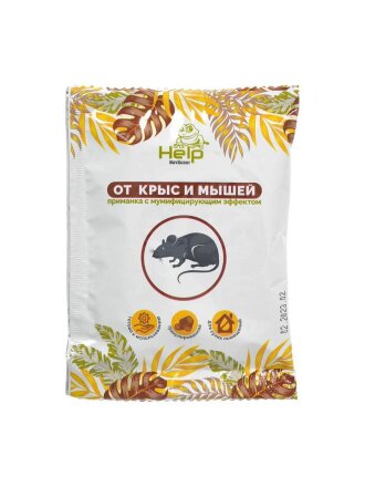 Родентицид Help, от крыс и мышей, дисплей-бокс, в пакете, гранулы, 50 г