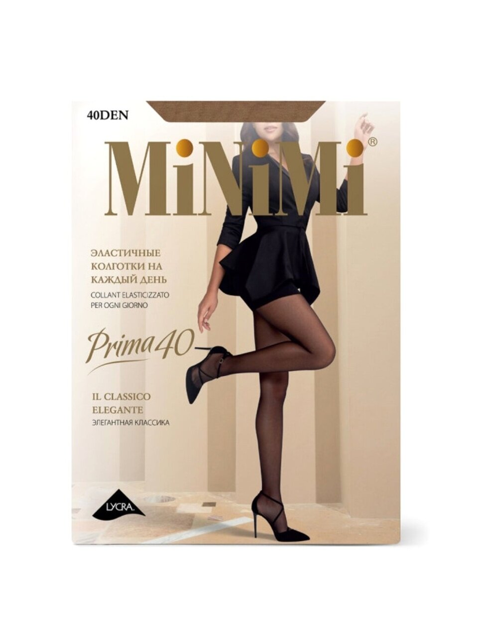 Колготки Minimi, Mini Prima, 40 DEN, р. 2, caramello, шортики