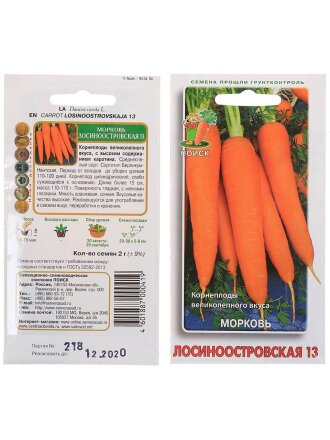 Лосиноостровская 13