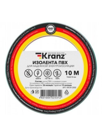 Изолента ПВХ, 15 мм, 130 мкм, зеленая, 10 м, Kranz, KR-09-2003