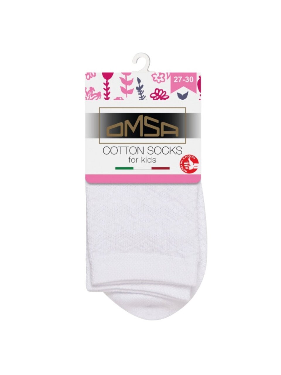 Носки детские для девочки, хлопок, Omsa, Calzino, белые, р. 19-22, 22A01