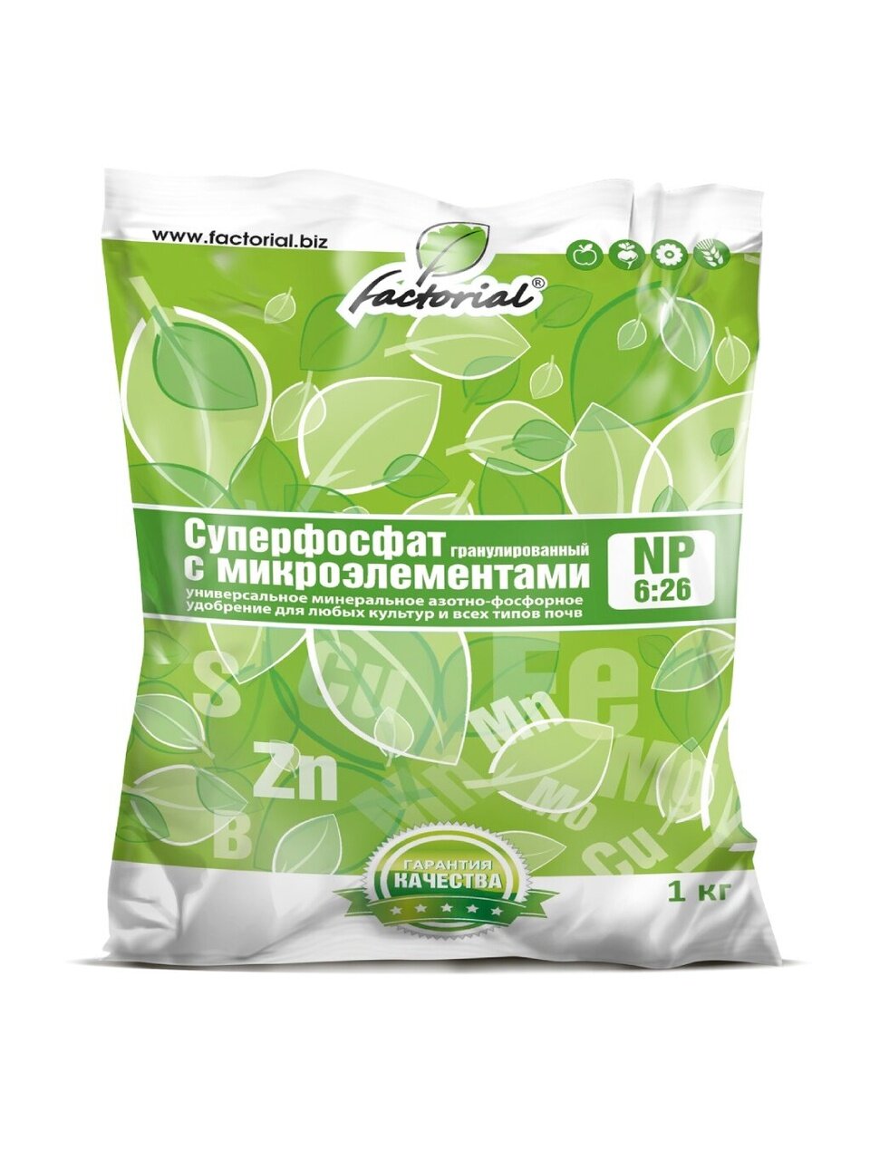 Удобрение Суперфосфат, с микроэлементами, минеральное, гранулы, 1 кг, Factorial