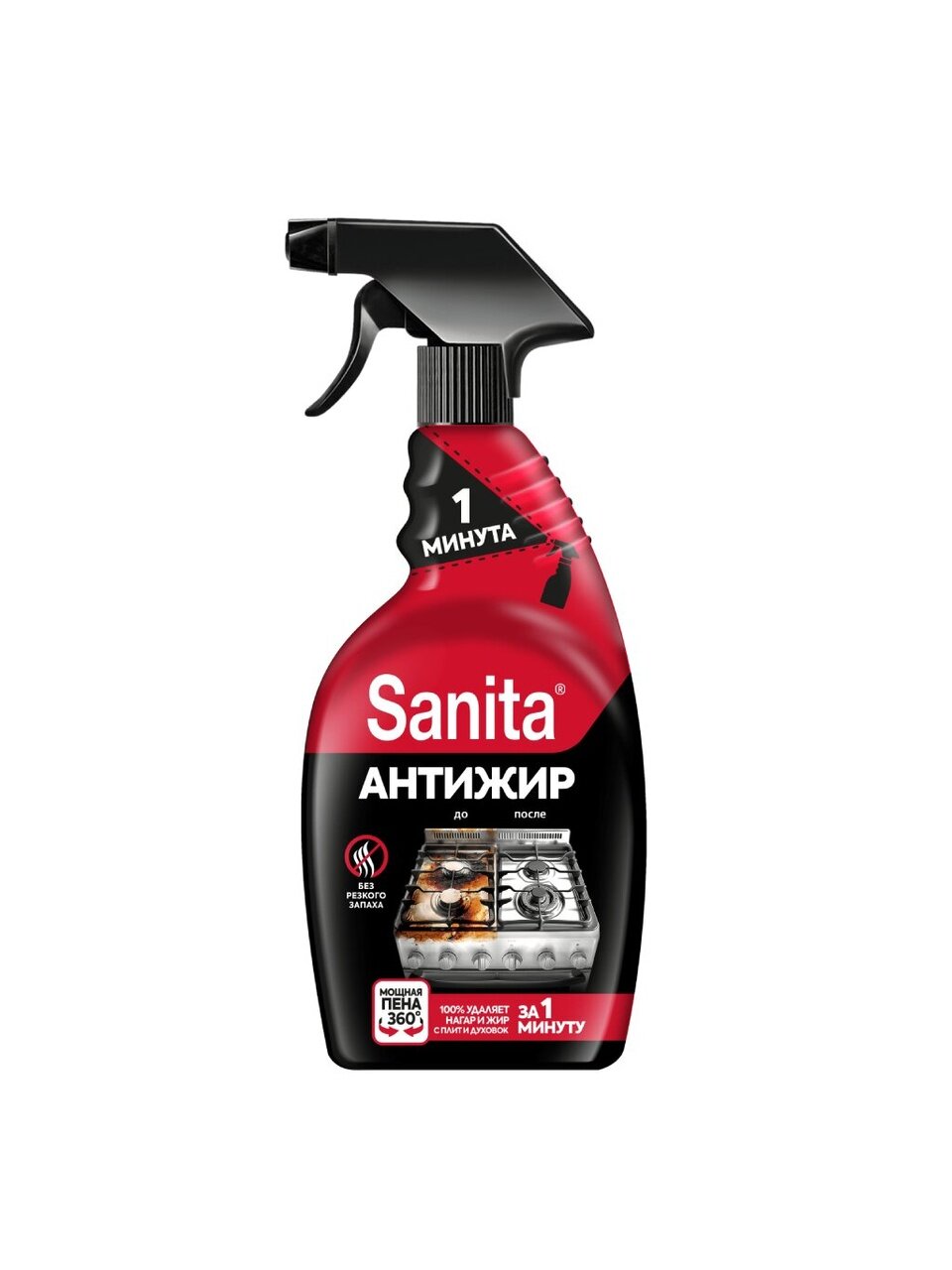 Чистящее средство для плит, кафеля, стен, Sanita, 1 минута, спрей, 500 мл