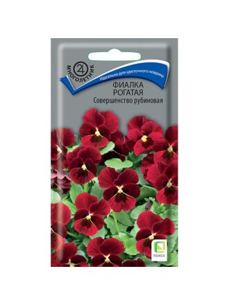 Совершенство рубиновая