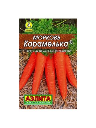 Семена Морковь, Карамелька, 2 г, цветная упаковка, Аэлита