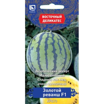 Золотой реванш F1