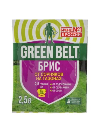 Гербицид Брис, от сорняков на газонах, 2.5 г, Green Belt