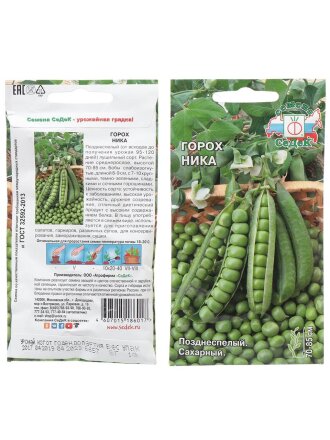 Ника