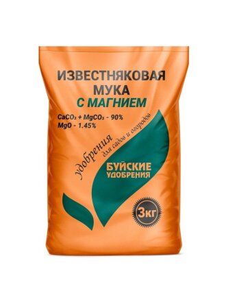 Удобрение Мука известняковая с магнием, 3 кг, БХЗ