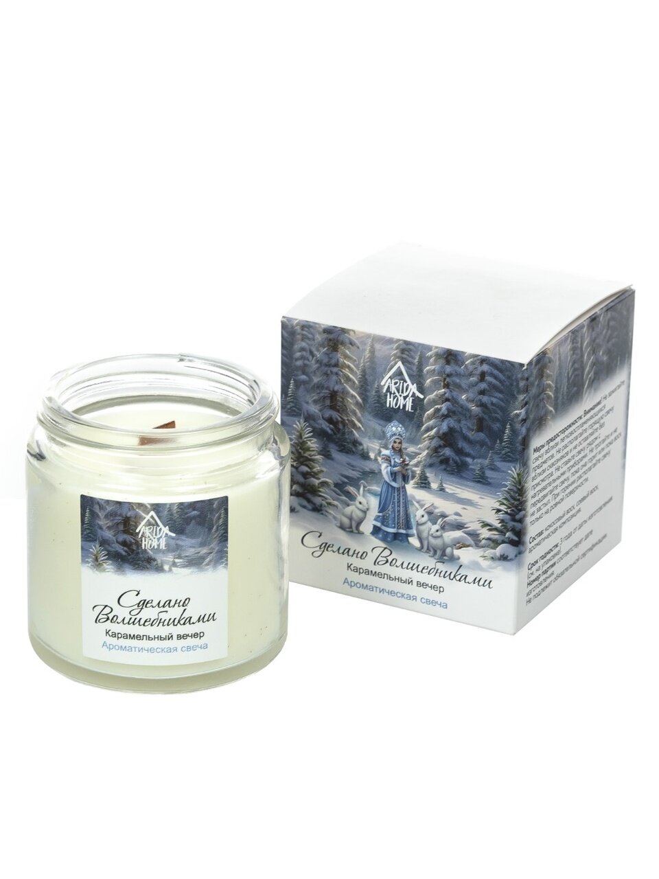 Свеча ароматизированная, 6.8х6.4 см, Arida Home, Карамельный вечер, АР 100-794
