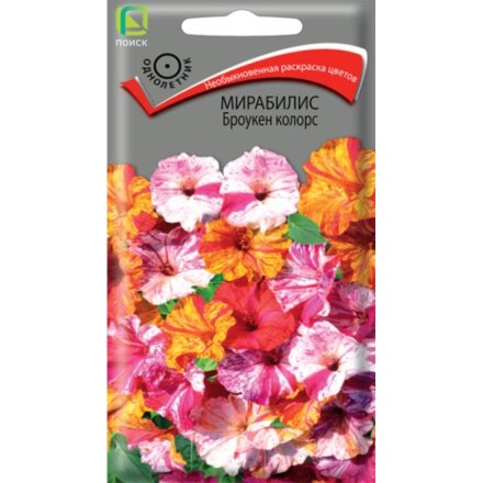 Броукен колорс