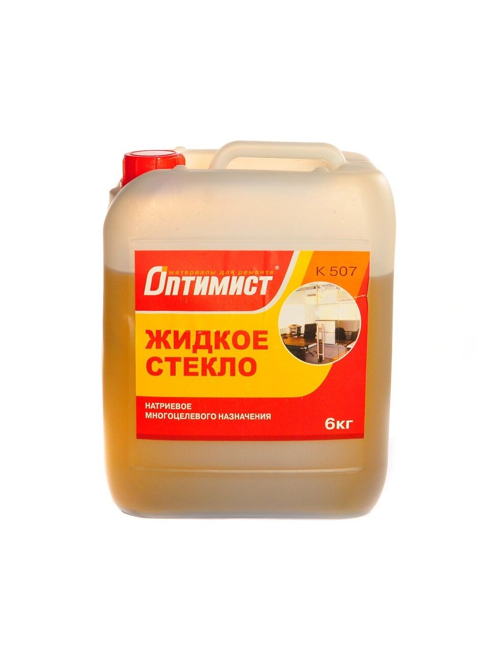 Жидкое стекло 6 кг, Оптимист, K507