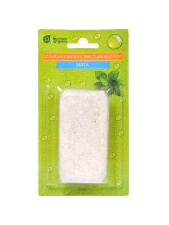 Соляная плитка с эфирным маслом мяты, 200 г, Банные штучки, 32408