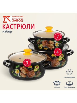 Чиабатта-1-Экстра