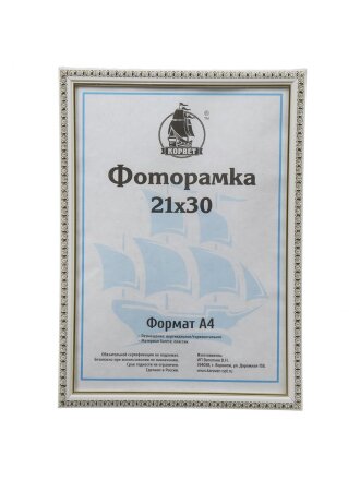 Дизайн 3