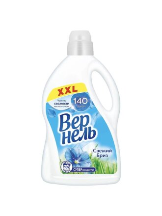 для различных вещей