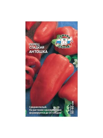 Семена Перец, Антошка, 0.2 г, цветная упаковка, Седек