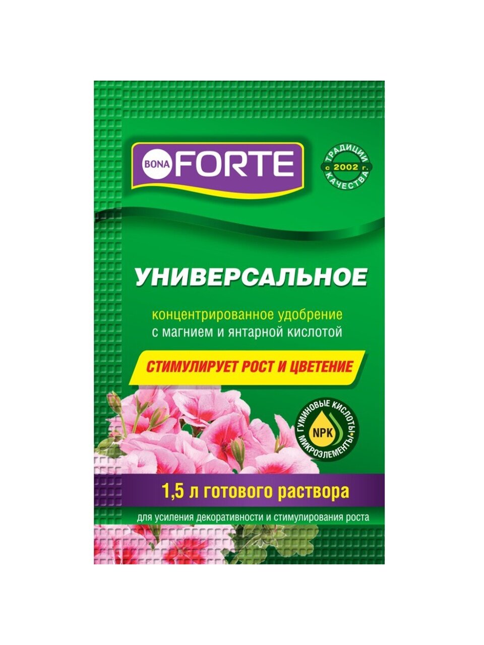 Удобрение Здоровье, универсальное, органоминеральное, жидкость, 10 мл, Bona Forte