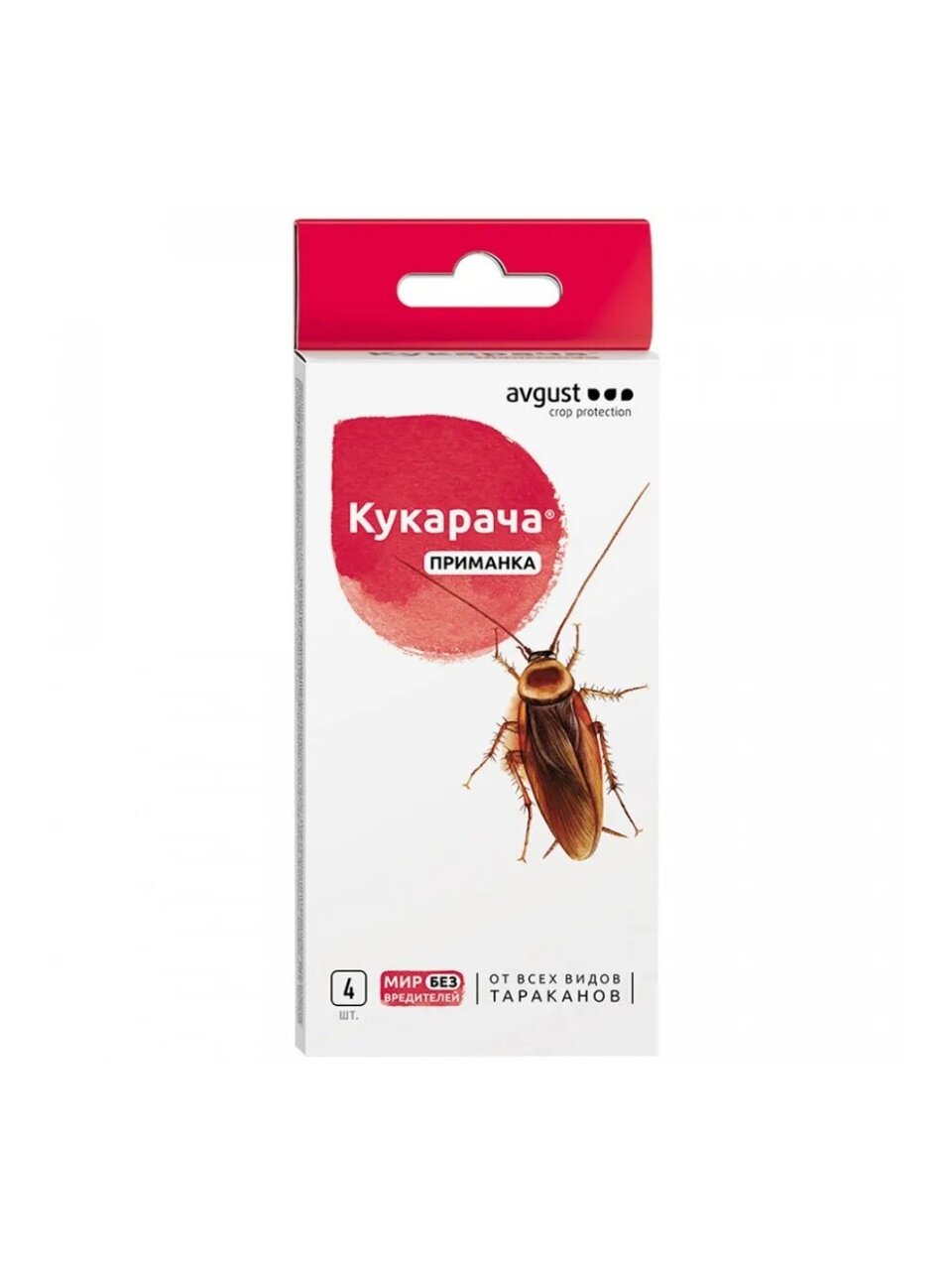 Инсектицид Кукарача, от тараканов, приманка, 4 шт, 1.5 г, Avgust
