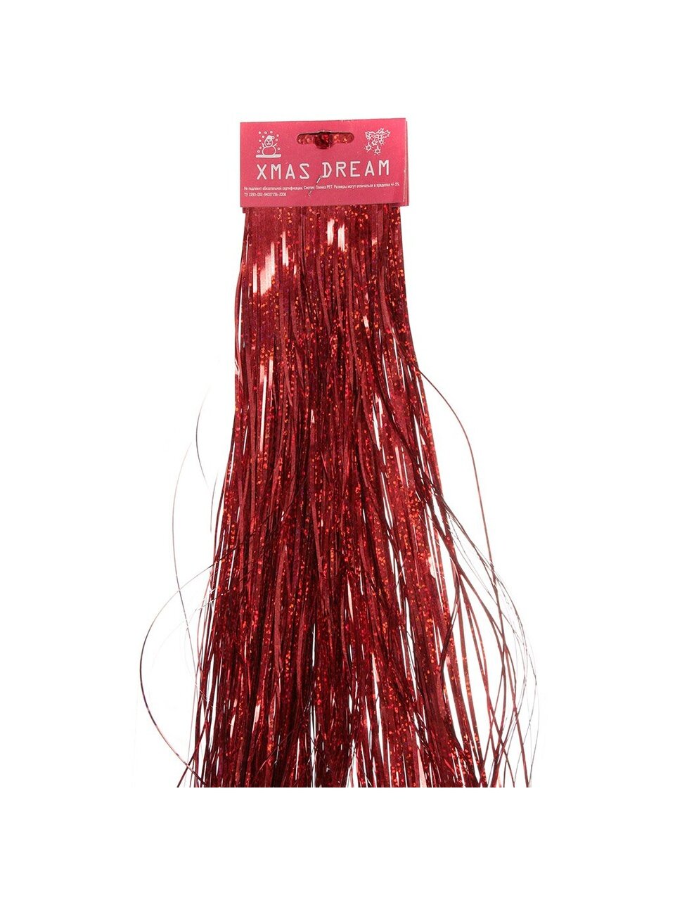 Дождик 20х100 см, красный, Xmas Dream, 20-100