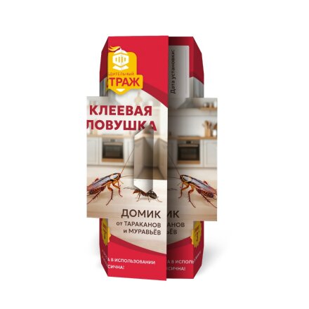 Инсектицид от тараканов, муравьев, ловушка клеевая, домик с приманкой, Бдительный страж