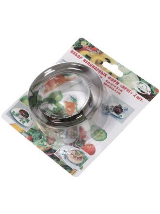 Набор кулинарных форм 10х4, 7х5 см, навеска, 2 шт, Мультидом, Круг, AN8-3