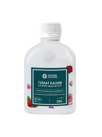 Удобрение Гумат калия Суфлер, для цветочно-декоративных культур, органоминеральное, жидкость, 250 мл, Щелково Агрохим