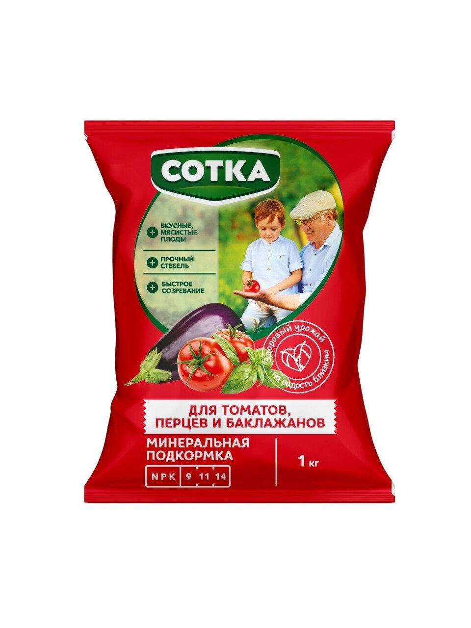 Удобрение для томатов и перцев, пакет, 1 кг, Сотка