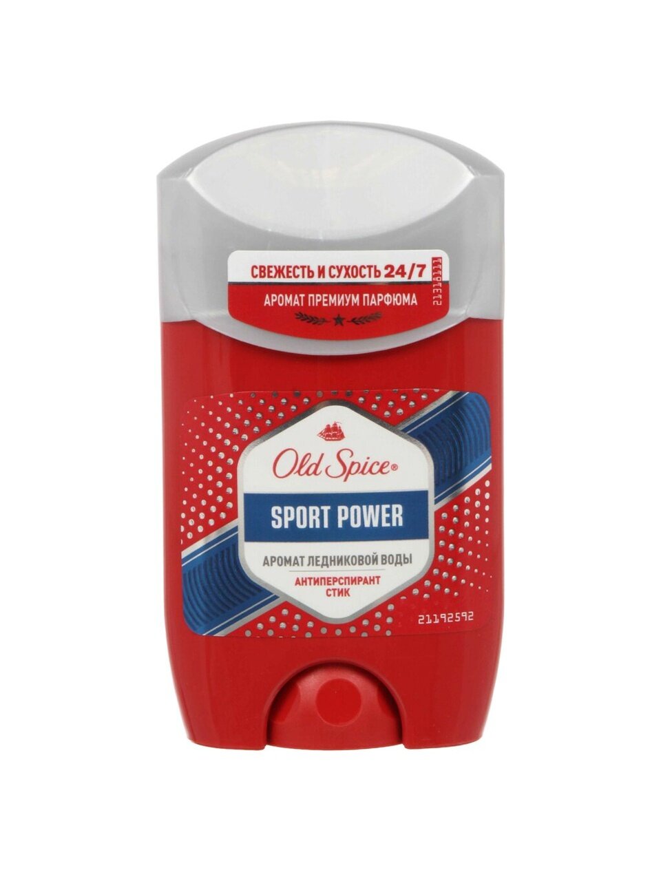 Дезодорант Old Spice, Sport Power, для мужчин, стик, 50 мл