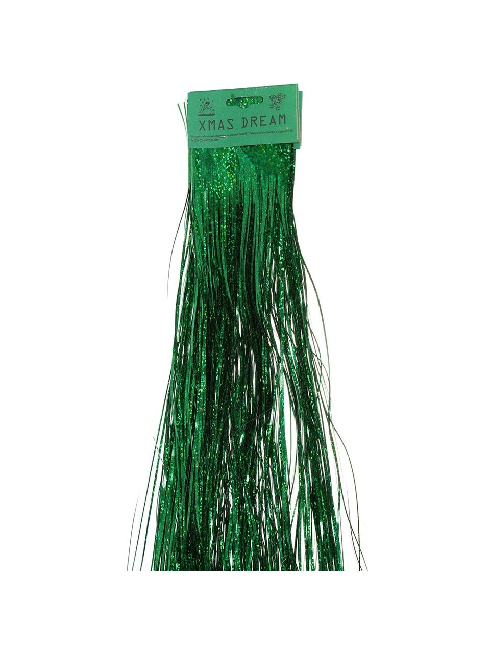 Дождик 20х100 см, зеленый, Xmas Dream, 20-100