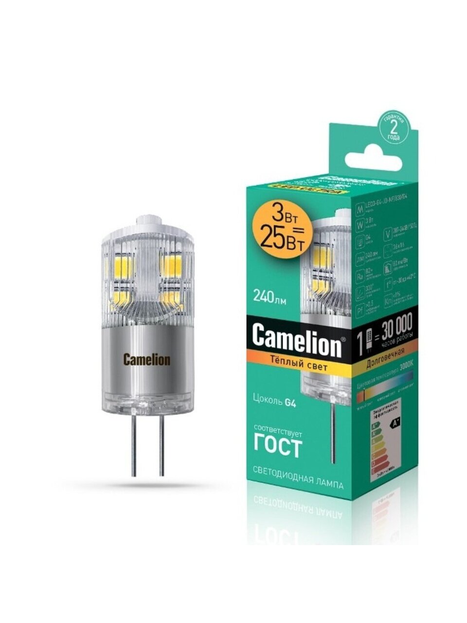 Лампа светодиодная G4, 3 Вт, 25 Вт, 220 В, капсула, 3000 К, теплый белый свет, Camelion, 13862