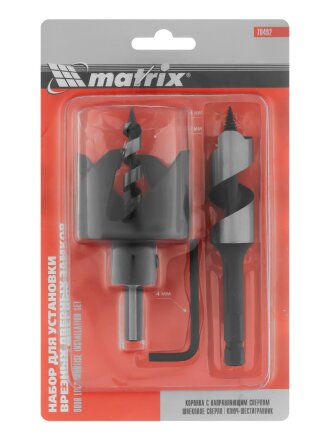 Набор инструментов для врезки замка Matrix, 70492/704929, 22/54, сталь, блистер, 3 предмета