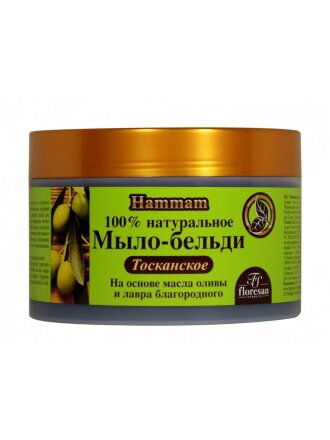 Мыло-бельди Floresan, Тосканское, мягкое, 450 г, гиалуроновое