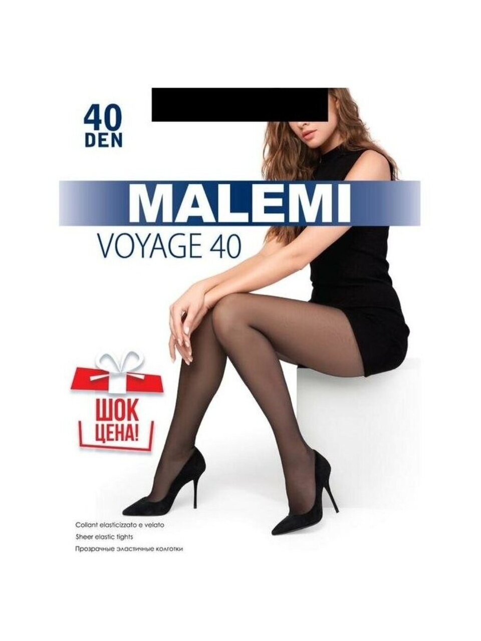 Колготки Malemi, Voyage, 40 DEN, р. 2, nero/черные, с шортиками и прозрачным мыском