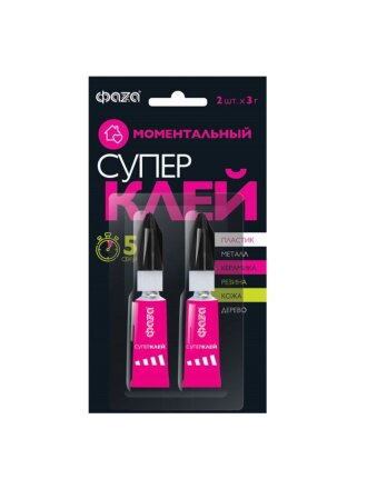 Супер клей ФАZА, однокомпонентный, 3 г, моментальный, 2 шт.х3 г, в блистере, 5058415, Gsp-3x2