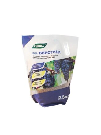 Удобрение для винограда, органоминеральное, 2.5 кг, БХЗ
