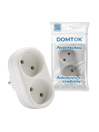 без заземления