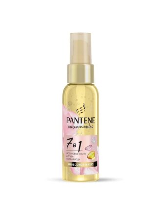 Масло для волос, Pantene Pro-V, Невесомое 7 в 1, 100 мл