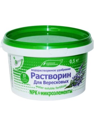 для вересковых