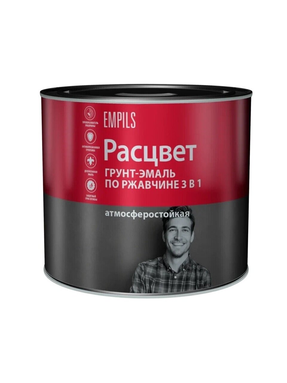 Грунт-эмаль Расцвет, по ржавчине, алкидная, серый графит, RAL 7024, 1.9 кг