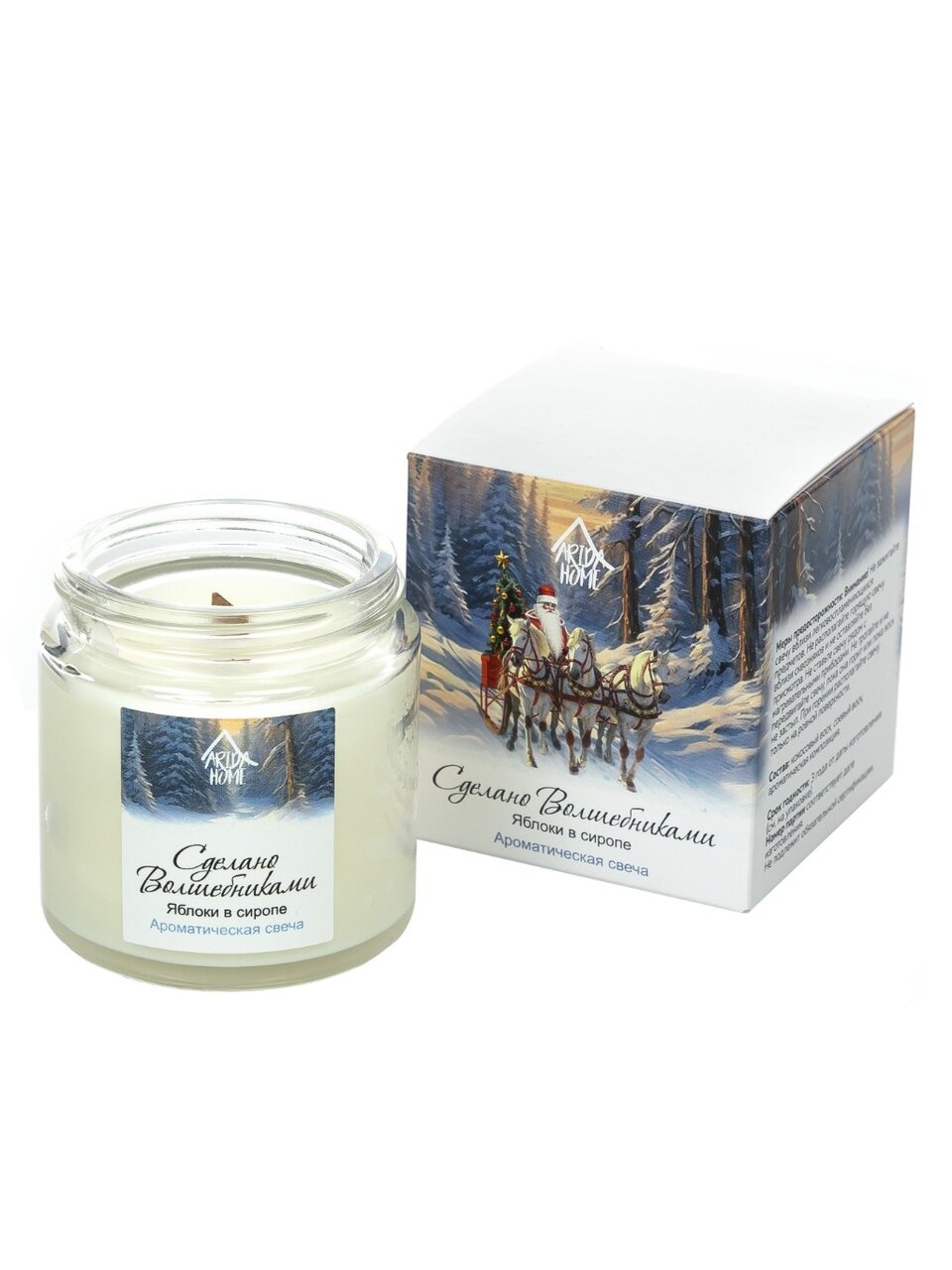 Свеча ароматизированная, 6.8х6.4 см, Arida Home, Яблоки в сиропе, АР 100-793