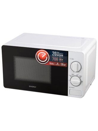 Микроволновая печь Energy, EMW-20703, 20 л, 700 Вт, механическая, 6 уровней мощности, белая