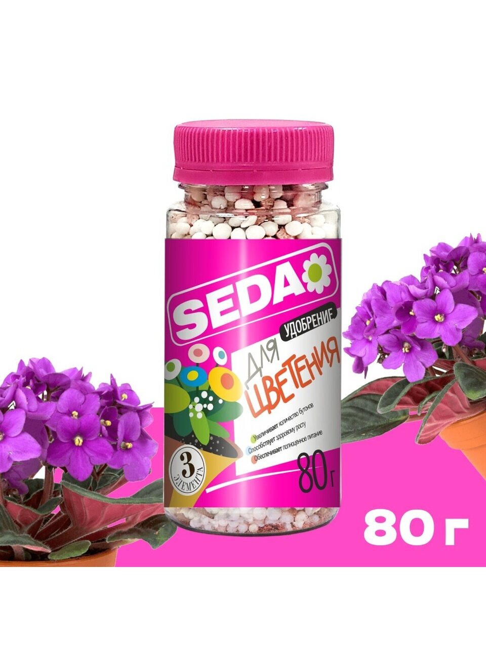 Удобрение для цветения, флакон, 80 г, Seda