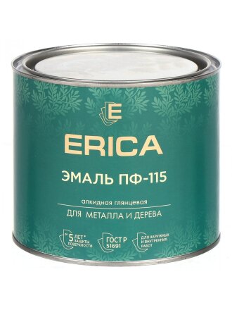 черный