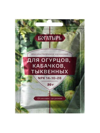 Удобрение Богатырь, для огурцов, кабачков, тыкв, 20 г, Лама Торф
