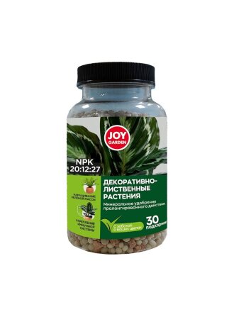 Удобрение Garden, для декоративно-лиственных растений, минеральное, гранулы, 200 г, Joy