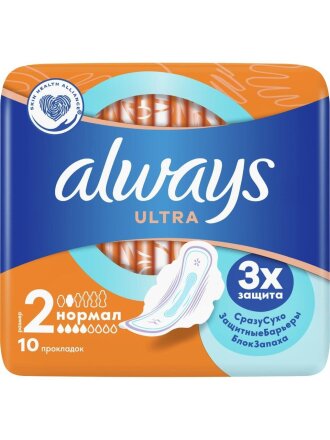 Прокладки женские Always, Ultra Normal Plus, 10 шт
