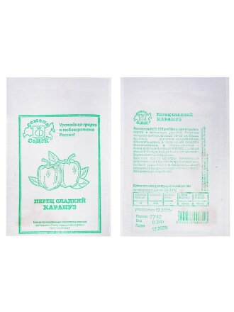 белая упаковка